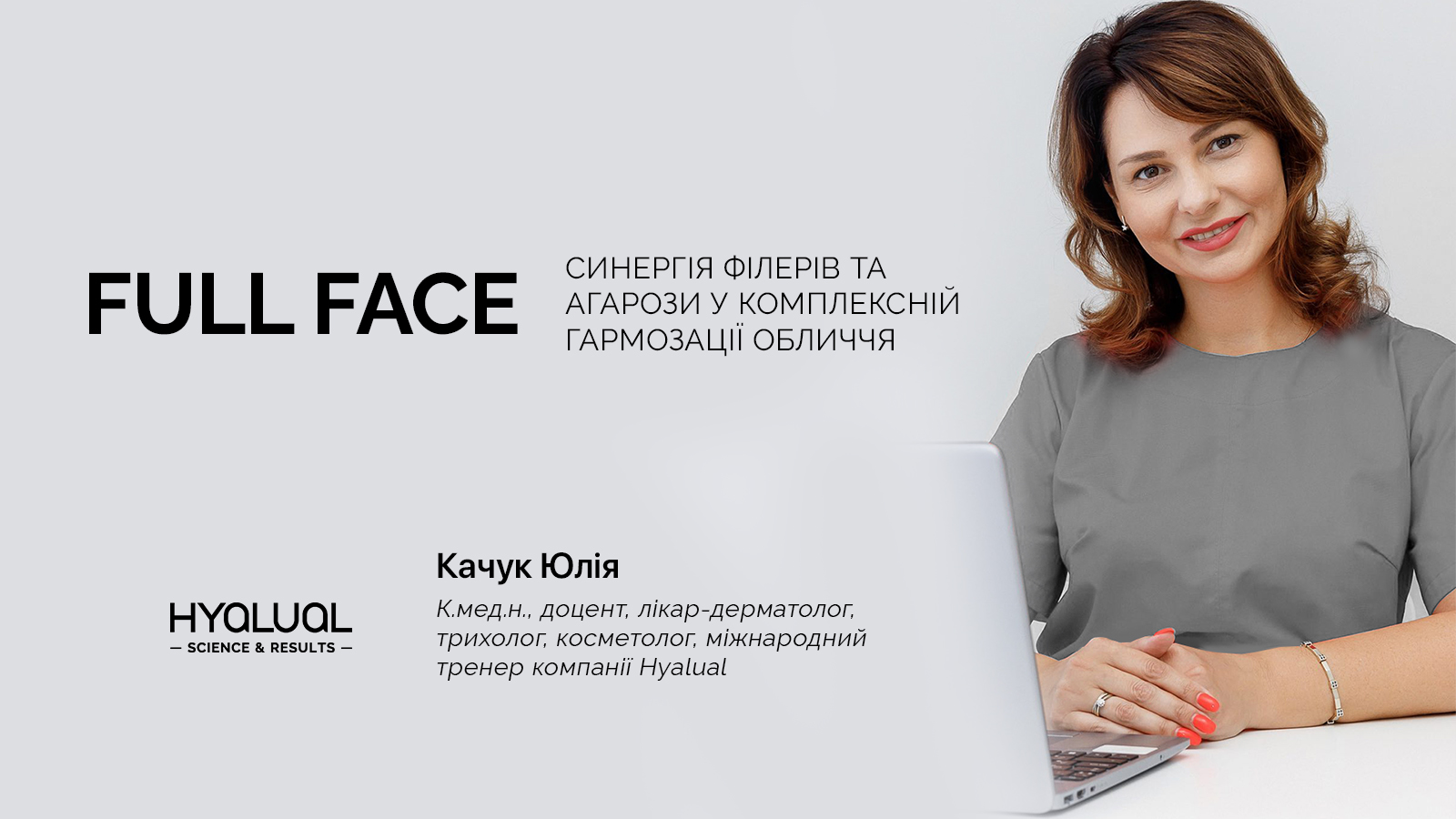 2734.обкладинка.jpg